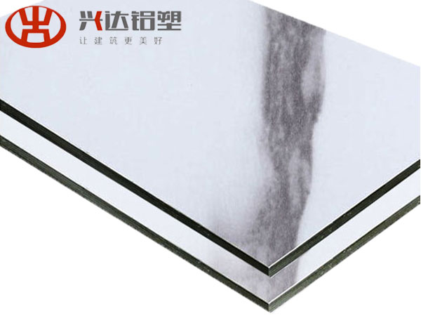 XSJ-861-Marble